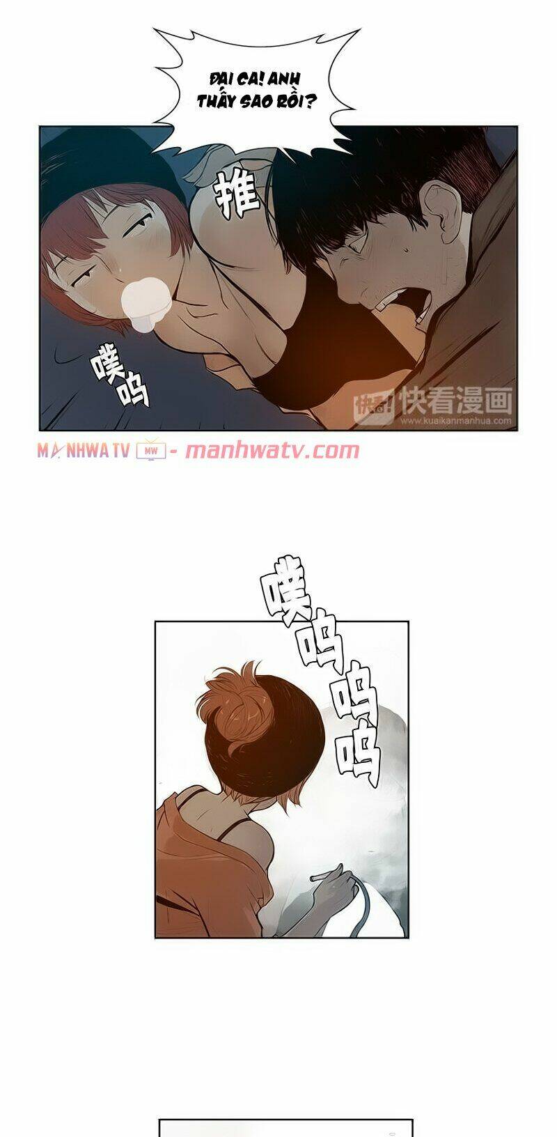 thanh gươm danh vọng chapter 6 8