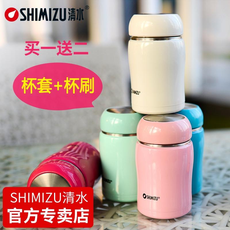 ஐ❀☇Bình đựng nước giữ nhiệt bằng thép không gỉ thiết kế dễ thương