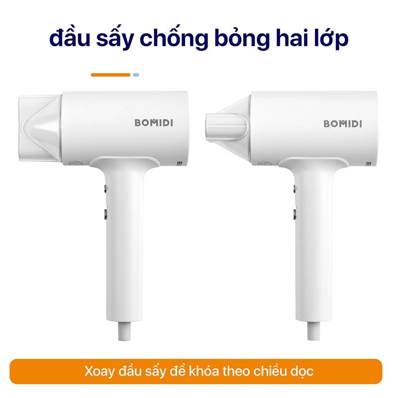 Máy sấy tóc bổ sung ion âm Xiaomi BOMIDI HD1 - Hàng nhập khẩu