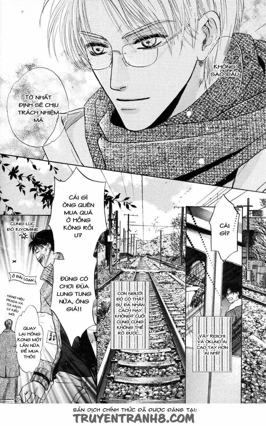 komatta toki ni wa hoshi ni kike! chapter 39 48