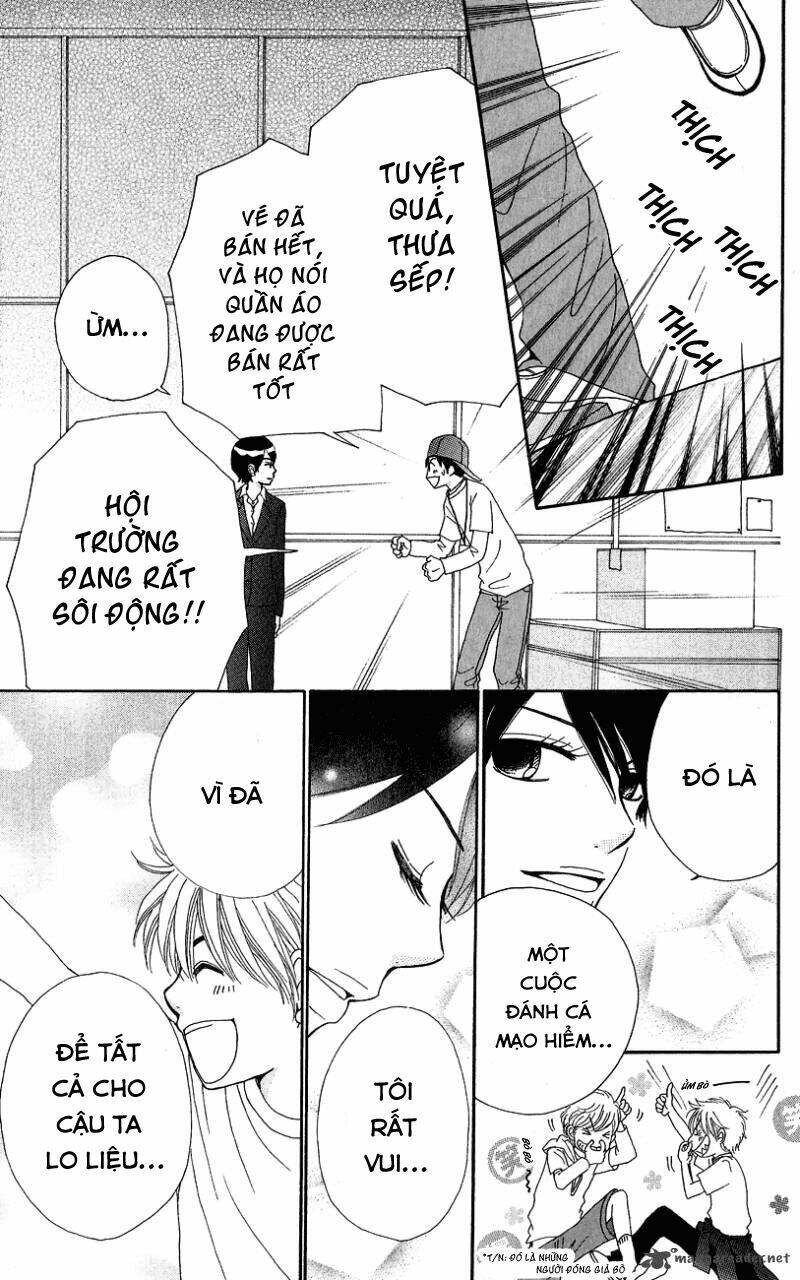 runway o produce!! chapter 7 17