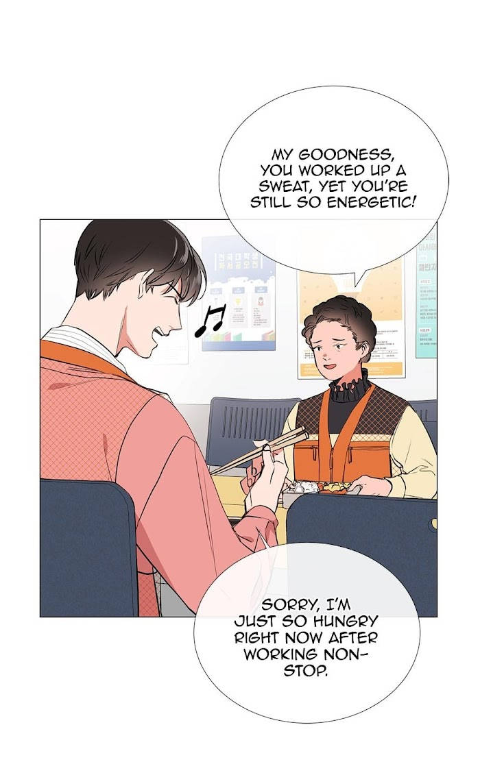 [raw] red candy chapter 29 18