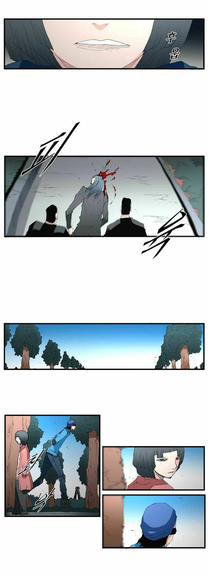 siêu năng chapter 60 8