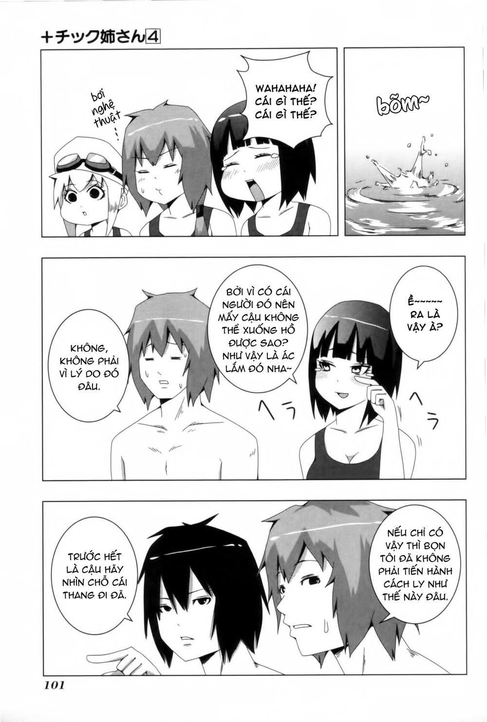 kyou kara hitman - sát thủ tạm thời chapter 81 5