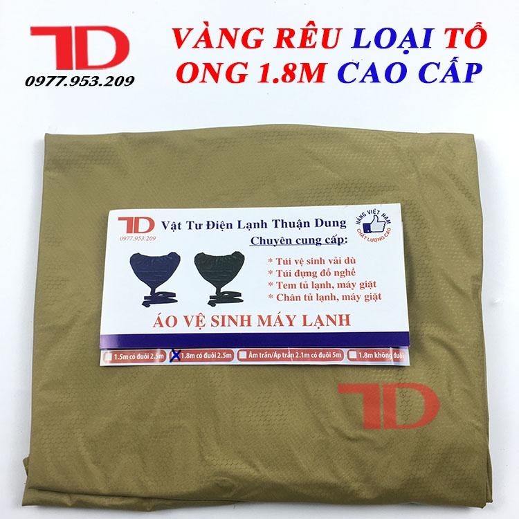 Áo vệ sinh máy lạnh cao cấp vải tổ ong dùng cho loại máy từ 1HP đến 3HP, áo vệ sinh máy lạnh 1.8m, áo vệ sinh loại trơn