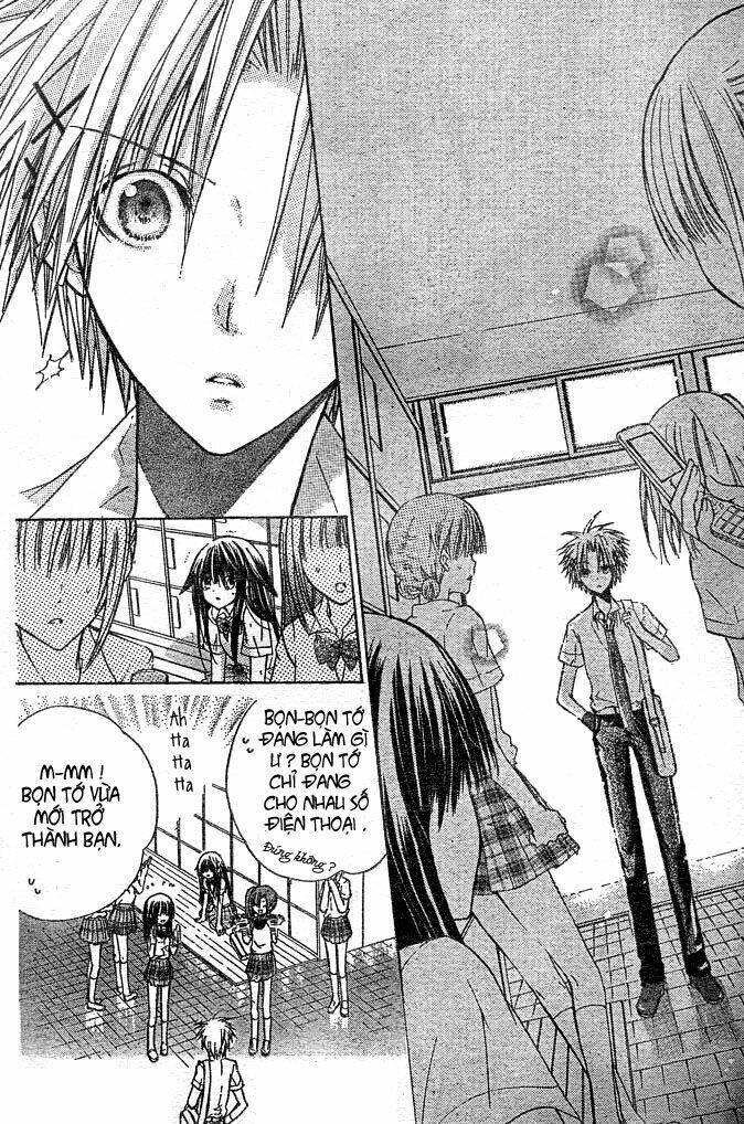 kokoni iru yo chapter 5 11