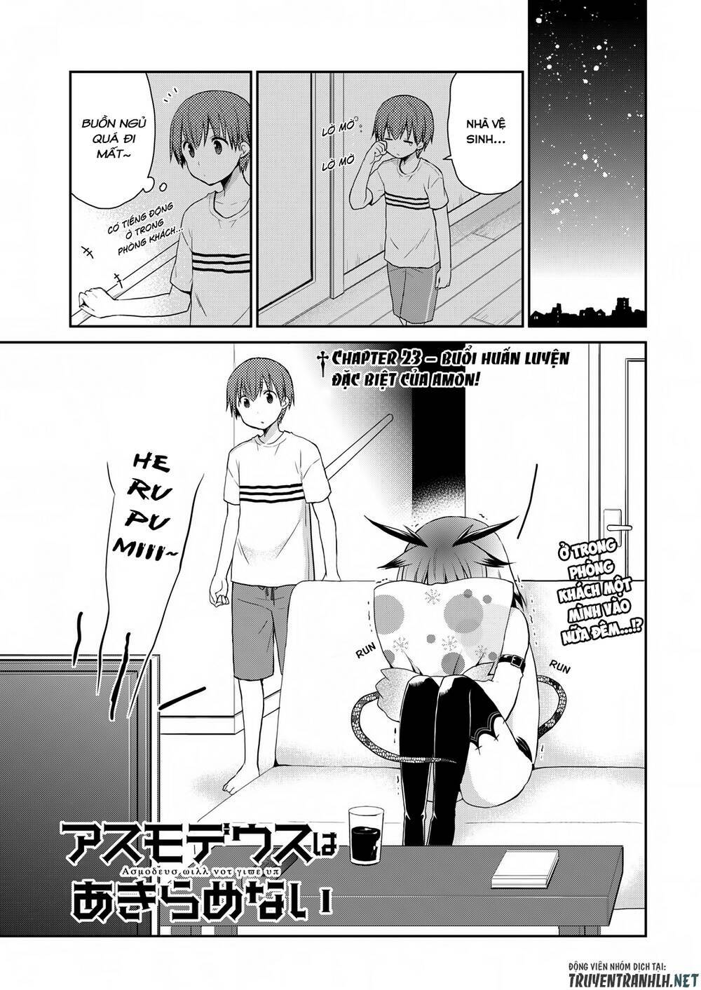 asmodeus wa akiramenai chapter 21 2