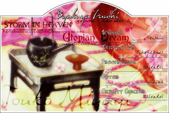 byakuya zaushi chapter 2 2