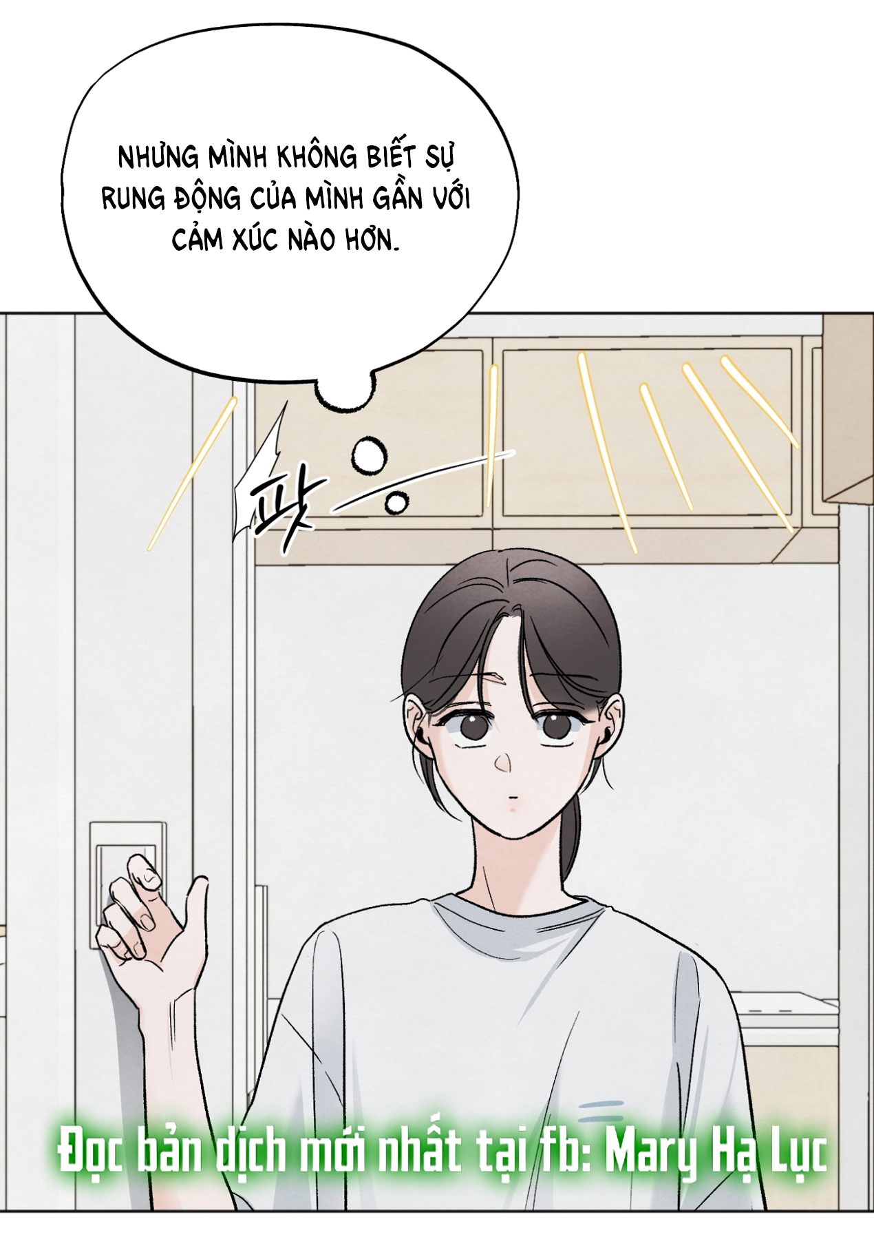 hoàn cảnh của rác rưởi chapter 10.1 15