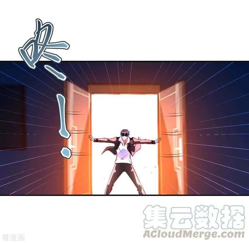 sư phụ của ta là thần tiên chapter 77 19