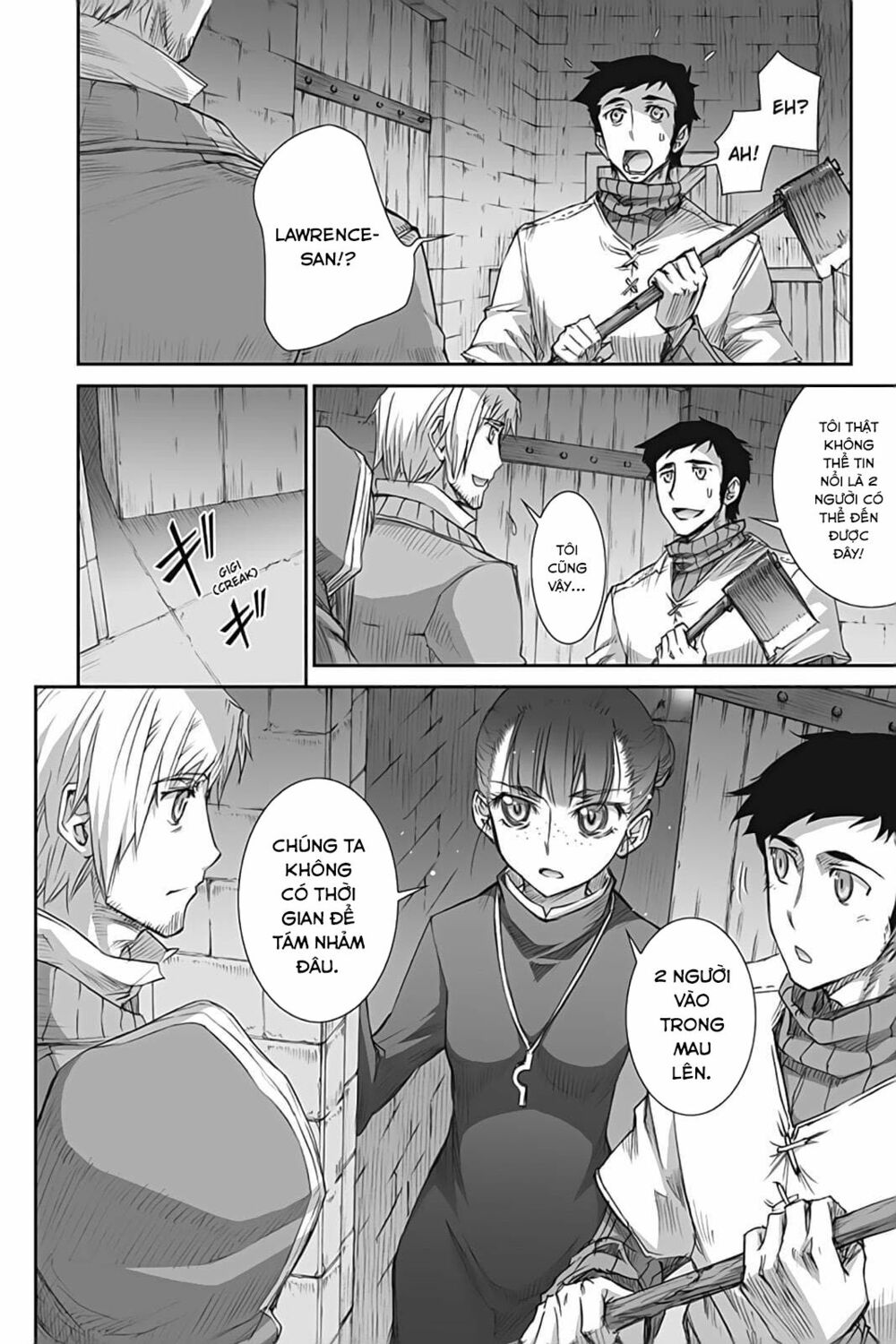 ookami to koushinryou chapter 40 4