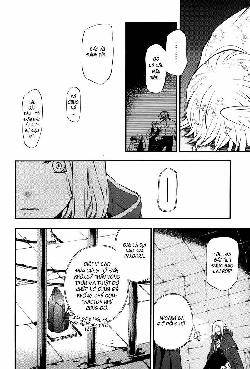 pandora hearts chapter 75 20