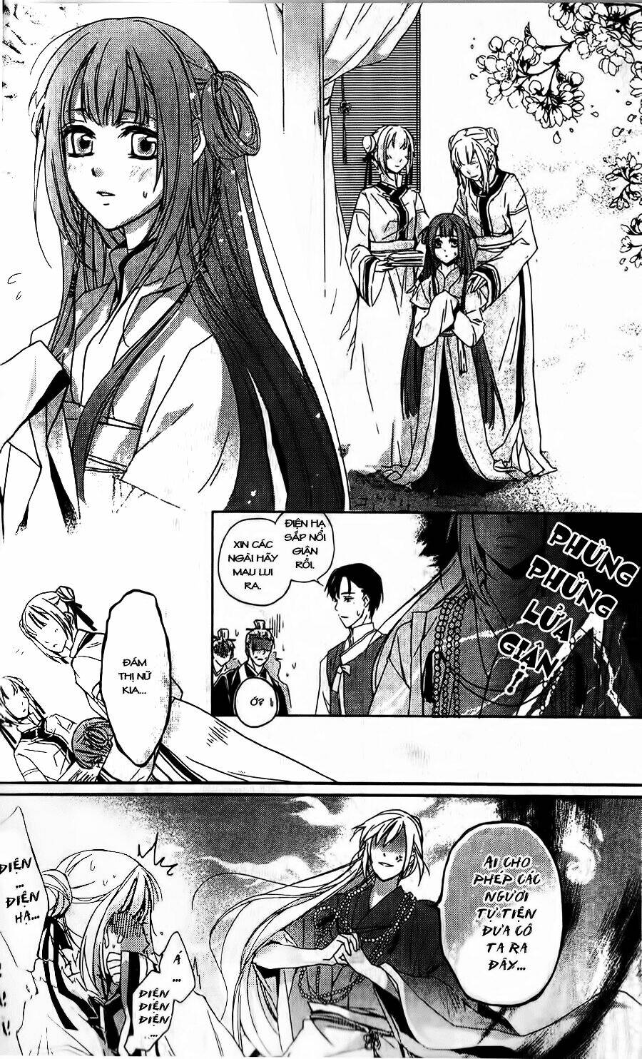 shui shen qi hui juan chapter 2 24