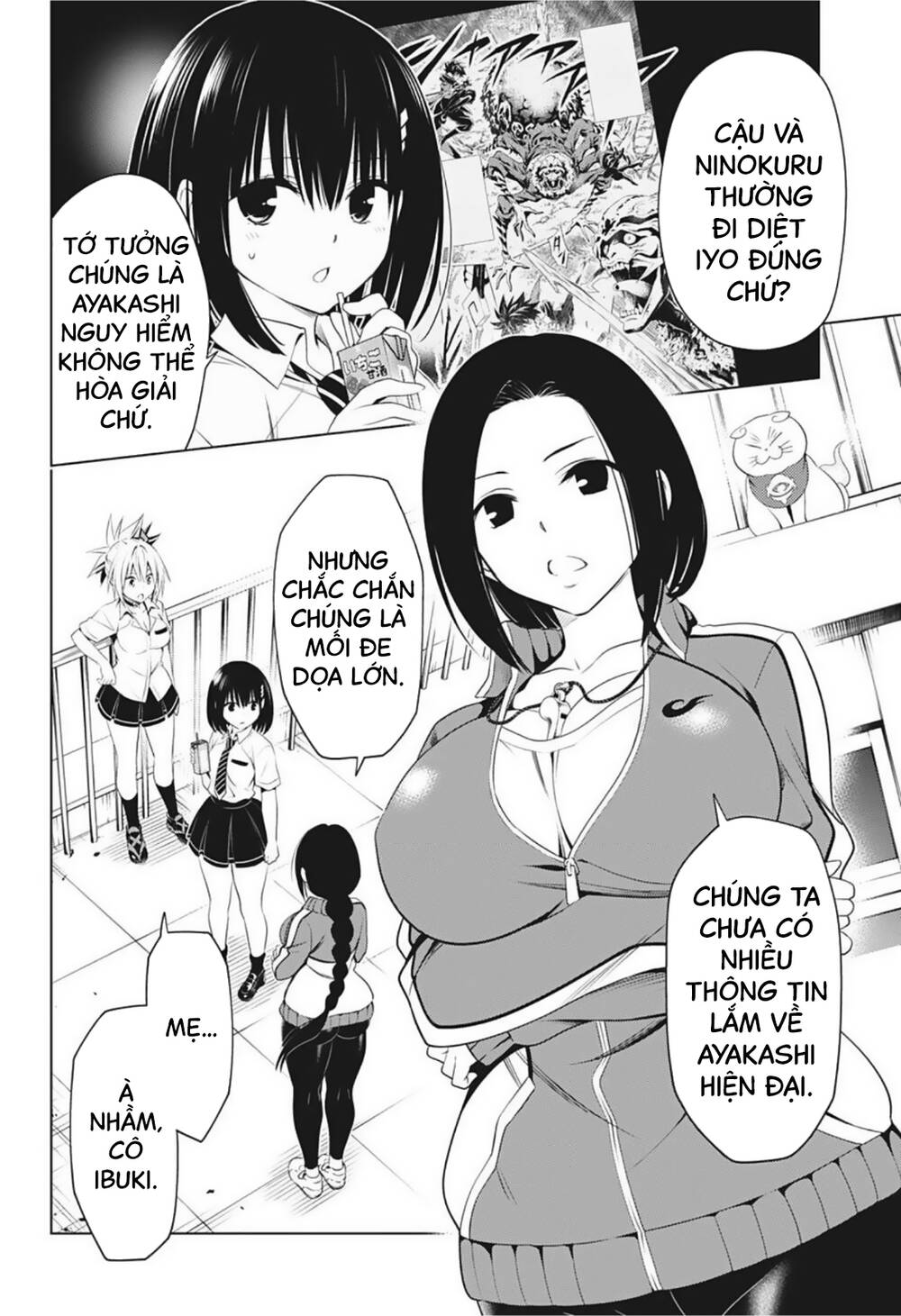 diệt quỷ nhẫn giả chapter 80 2