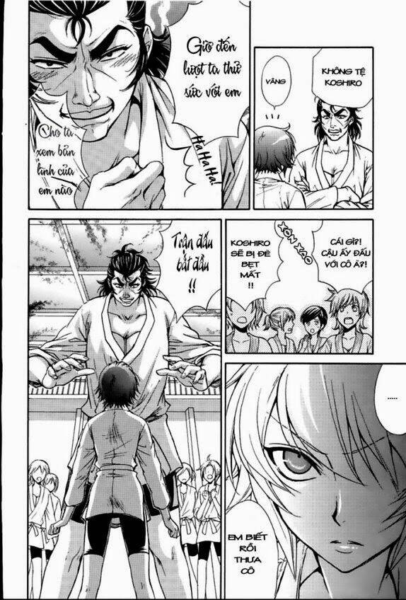 renai idenshi xx chapter 3 8