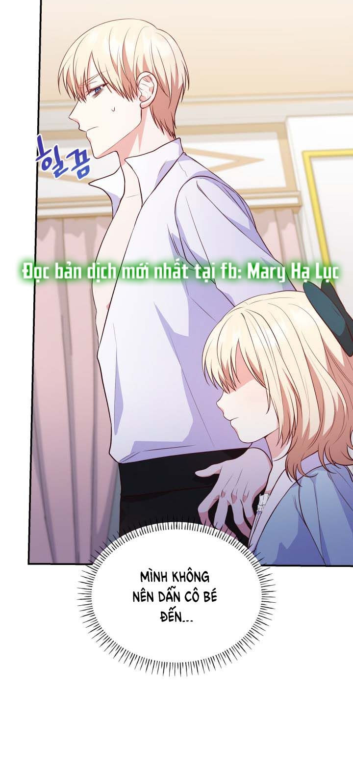 từ ác nữ tôi phải trở thành một người mẹ chapter 25.1 23