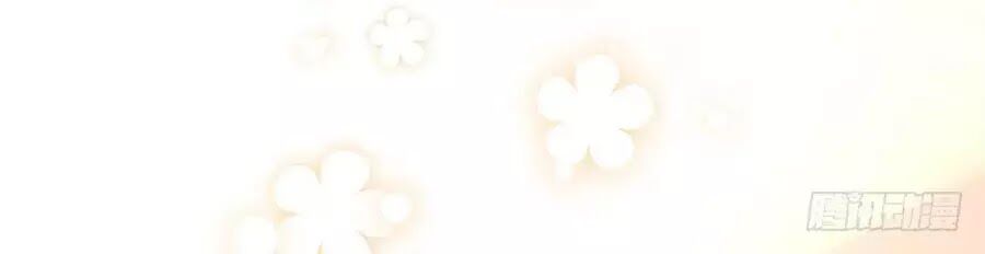 luyến đường thời quang chapter 64 64