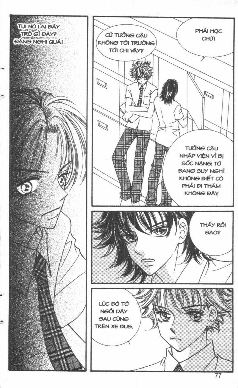 i accept you chapter 14 77