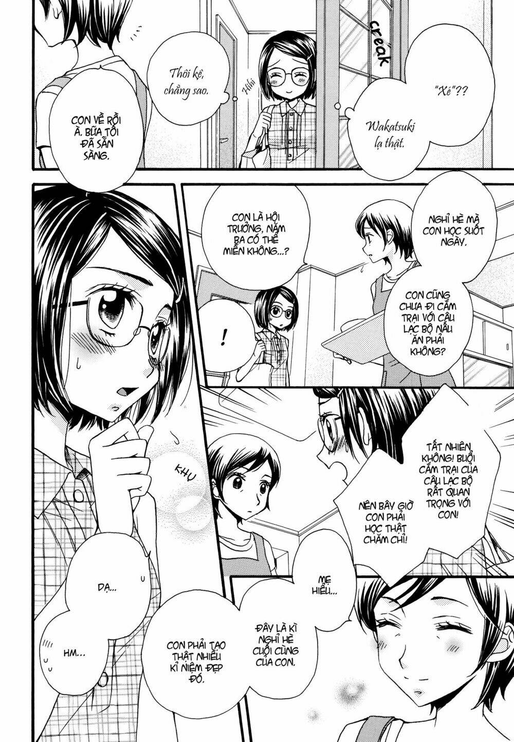 himitsu no recipe chapter 10 19