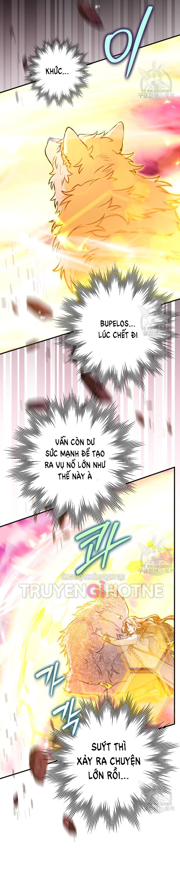 Bỗng Tôi Biến Thành Quạ Đen chapter 89.2 - Trang 18