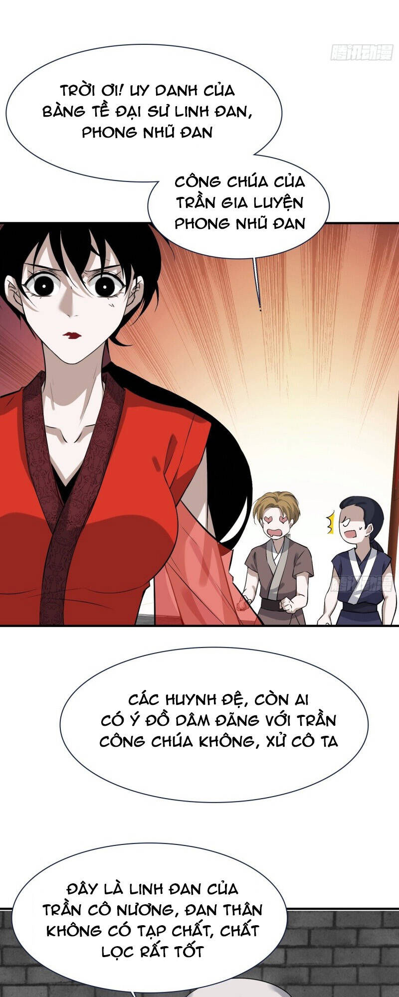 hệ thống gánh con mạnh nhất chapter 16 33