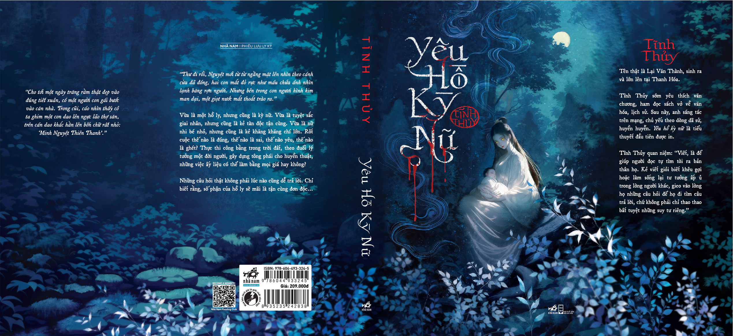 Yêu Hồ Kỳ Nữ