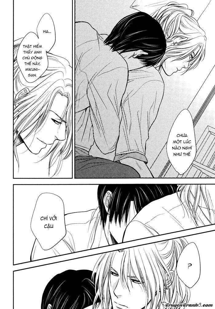 kawaisa amatte nanika ga hyakubai chapter 3.5 29