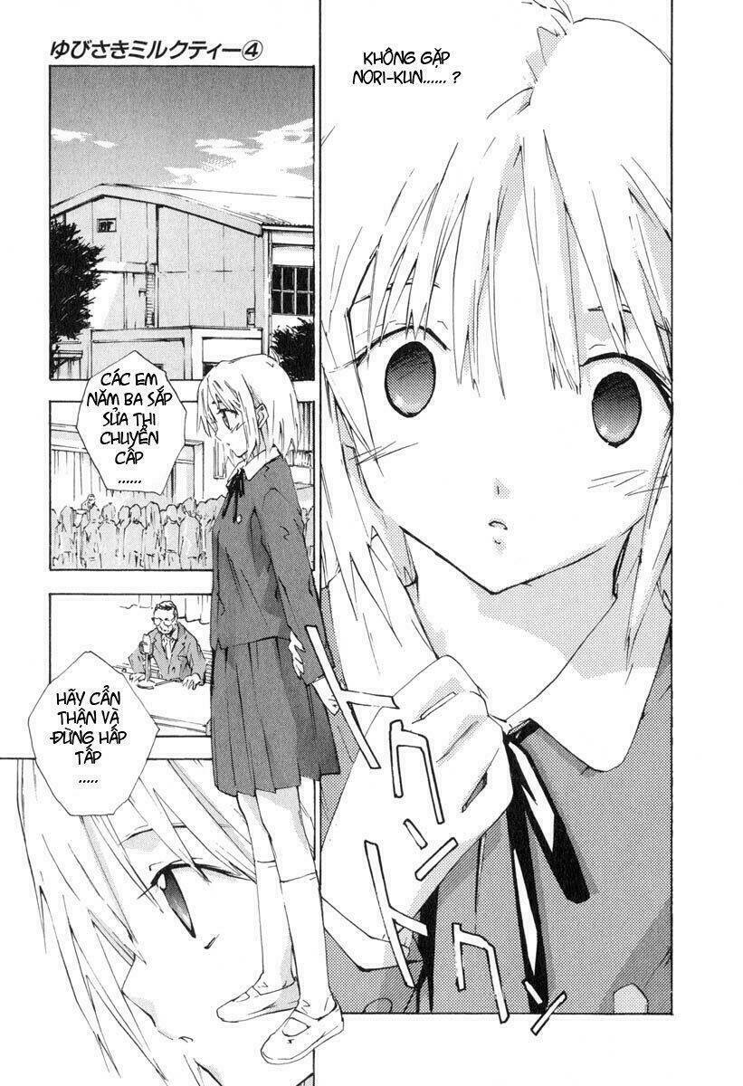 yubisaki milk tea chapter 30 8