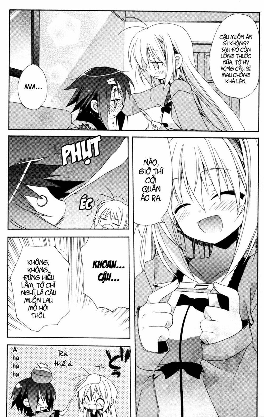 otome wa boku ni koishiteru chapter 16 13