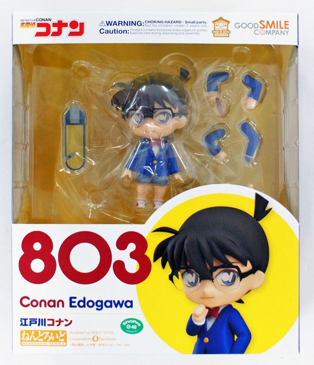 Mô Hình Figure Nendoroid Conan ANIME MANGA