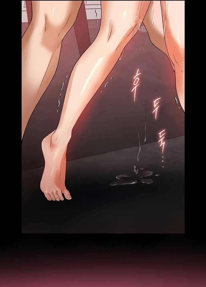 [18+] chị giúp việc chapter 26.1 30