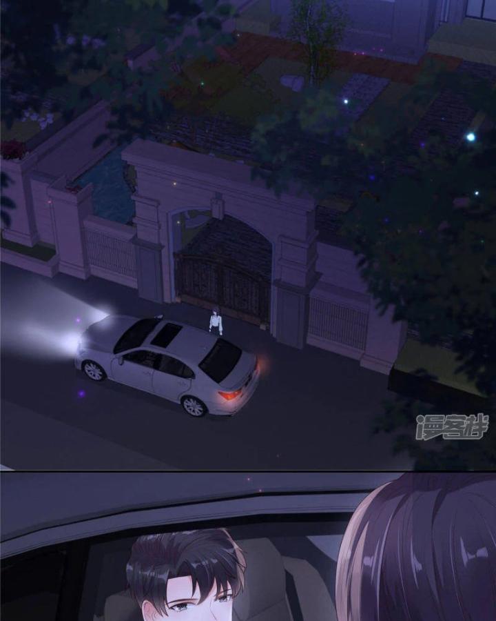 tái sinh tương ngộ chapter 87 31