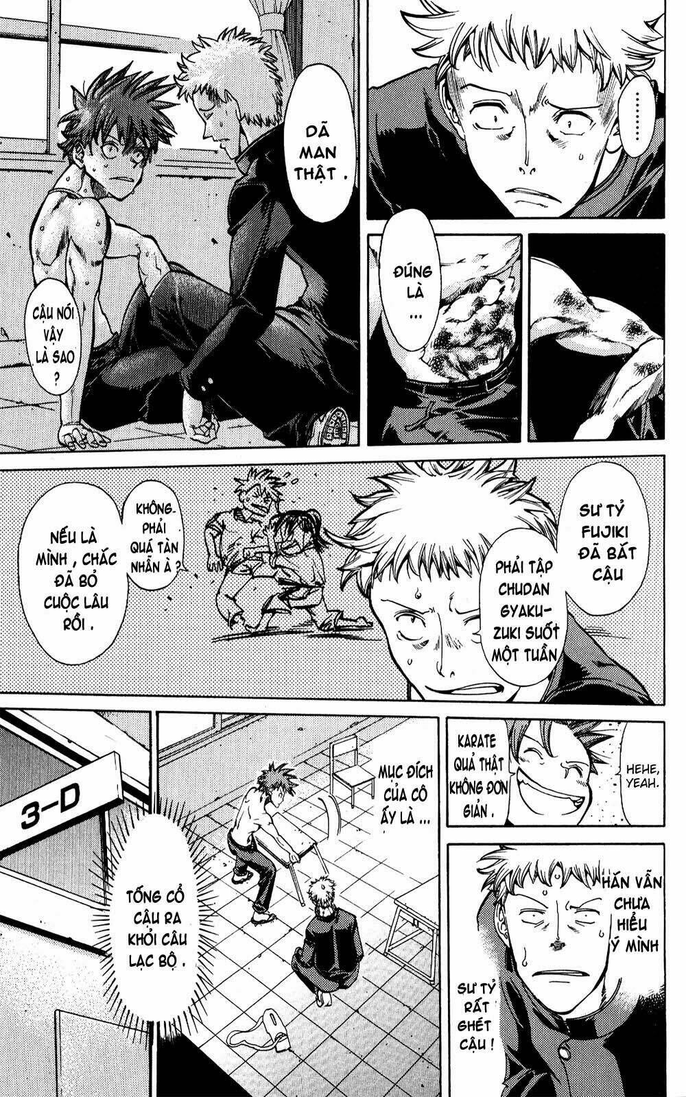 hanza sky chapter 11 6