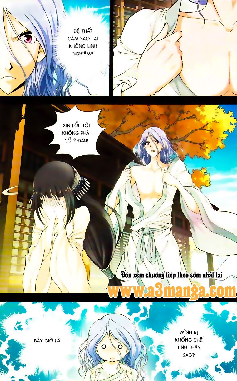 thâu tinh cửu nguyệt thiên chapter 351 12