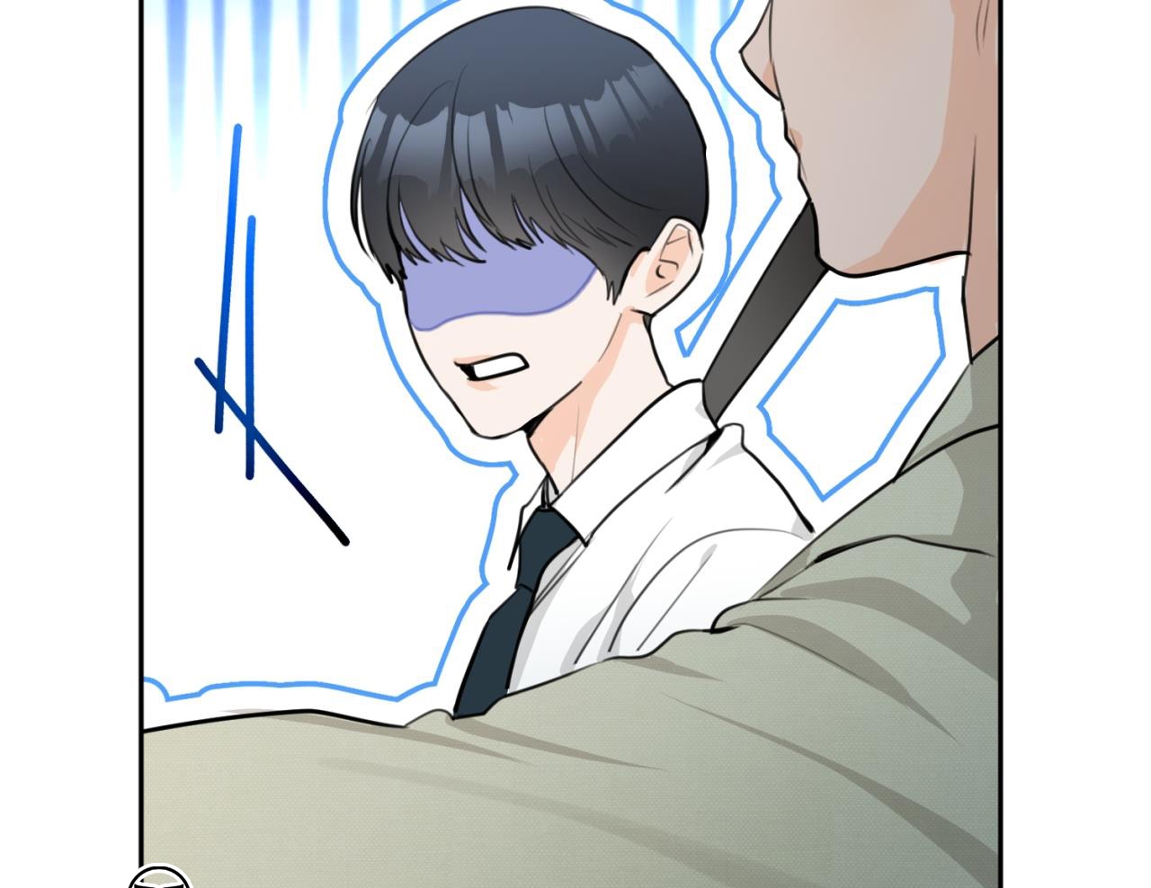 tình mình khó nói chapter 16 42