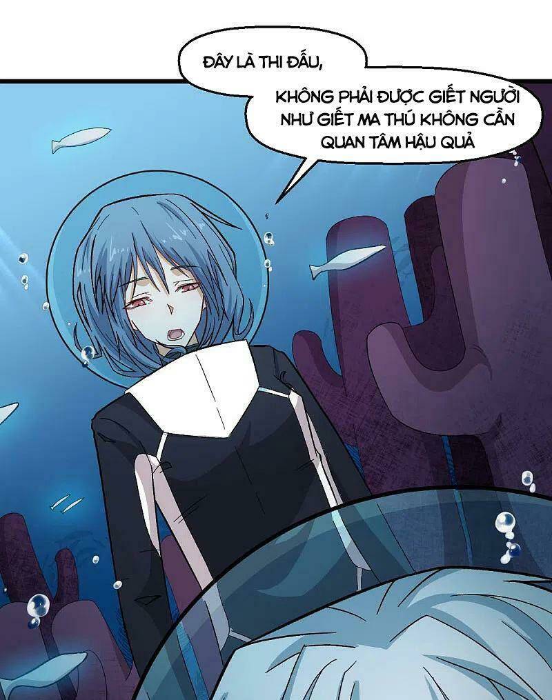 vườn trường cuồng sư hệ thống chapter 212 19