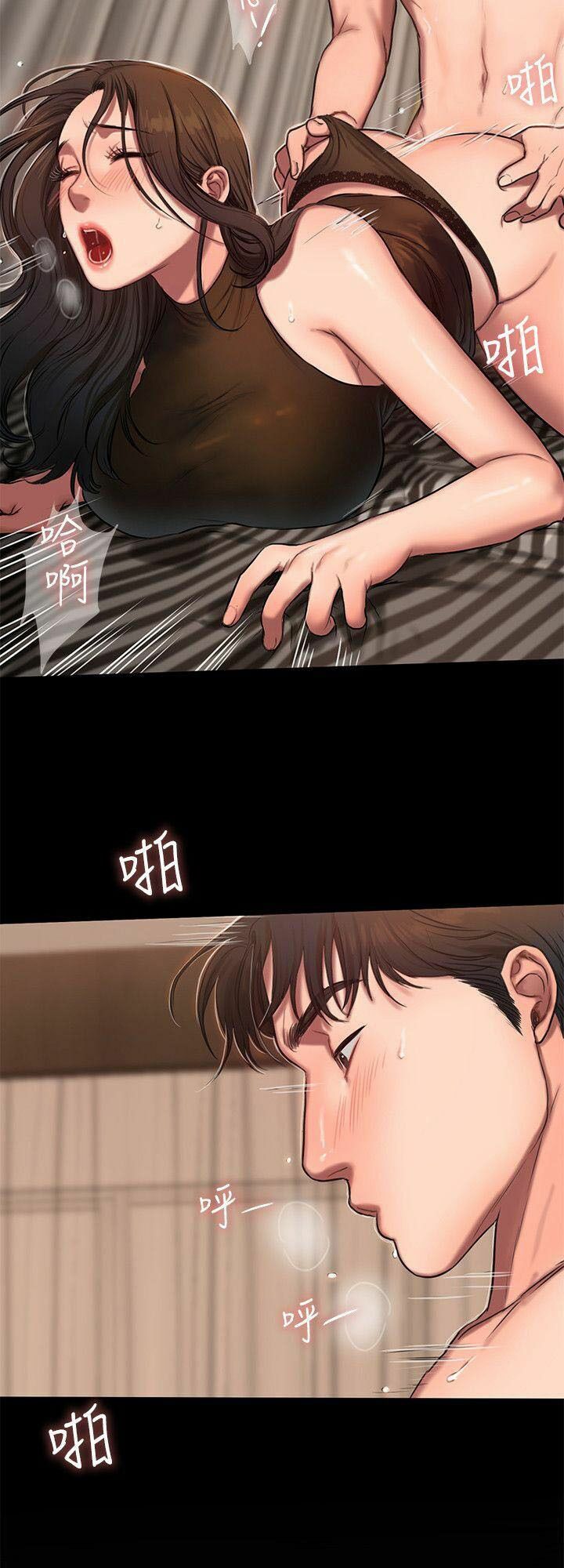 chạy trốn chapter 10 9