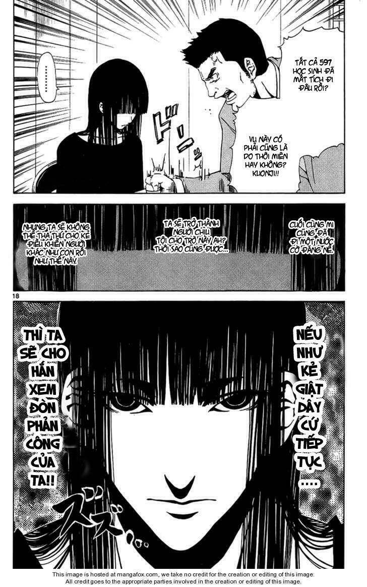 lost+brain manga chapter 12 15