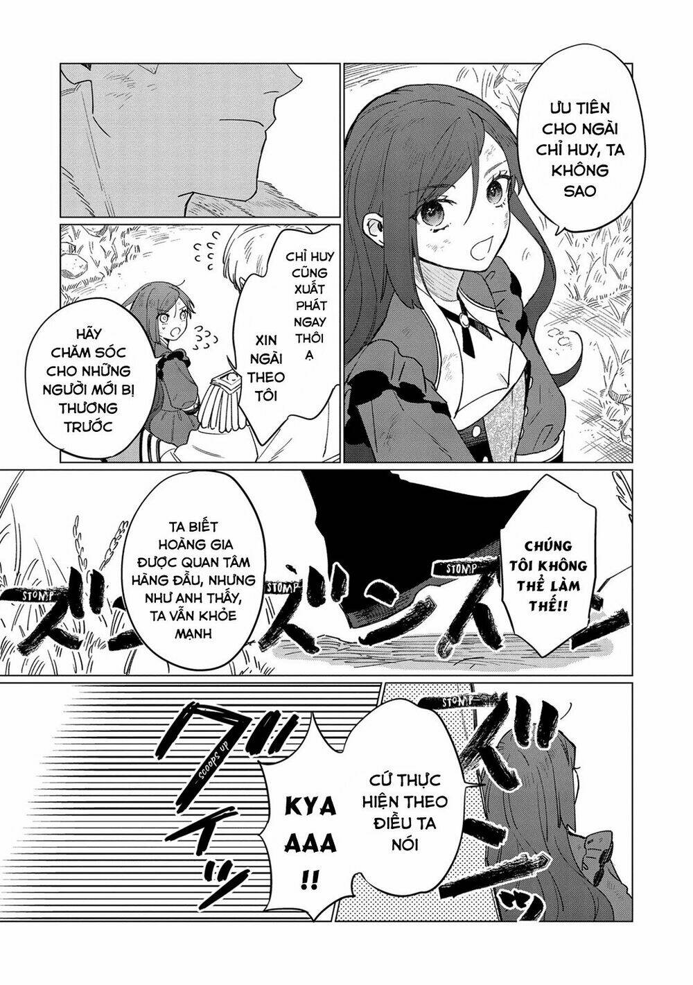 the most heretical last boss queen who will become the source of tragedy will devote herself chapter 7 35