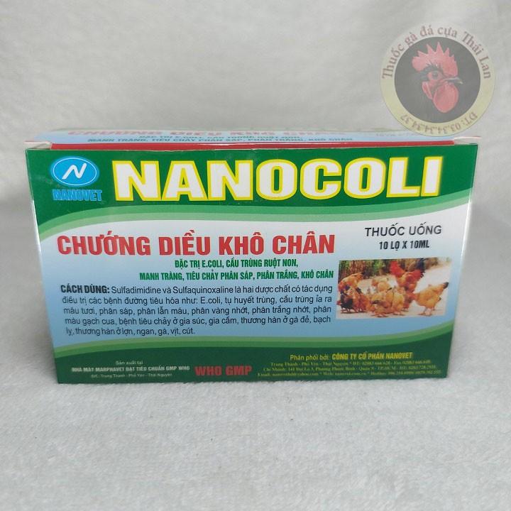 COMBO 2 LỌ - NANO COLI - đặc trị gà đá - chướng diều , khô chân - 1 lọ / 10cc