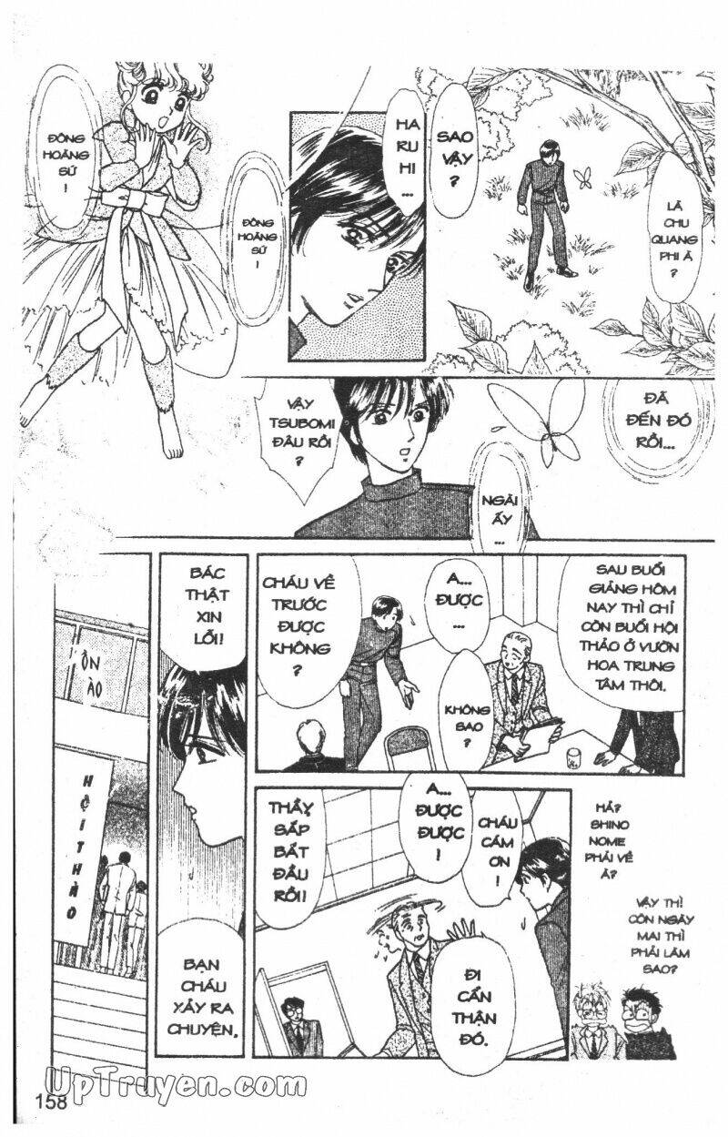 hoàng tử hoa - bud boy chapter 1 159