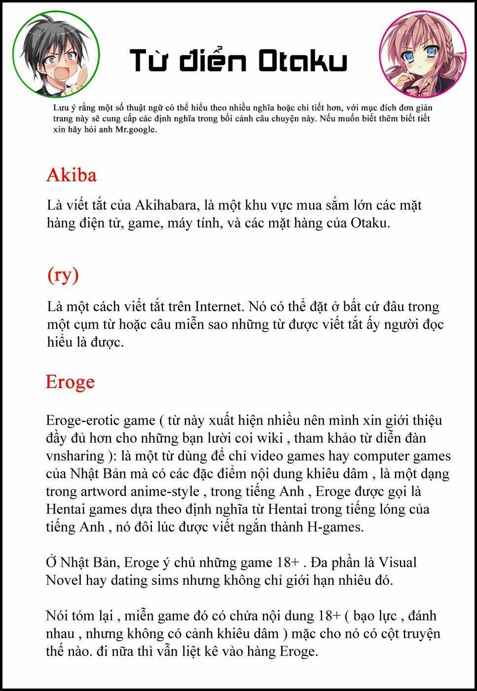 omae o otaku ni shiteyaru kara, ore o riajuu ni shitekure! chapter 3 31