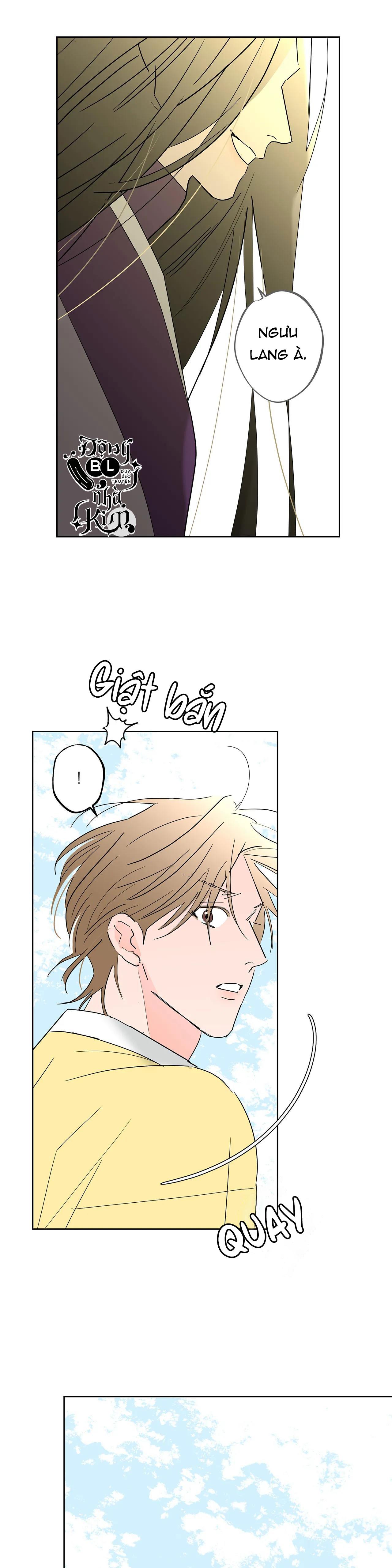 bl cổ trang - âu cổ ngắn nhà kim chapter 12.3 3