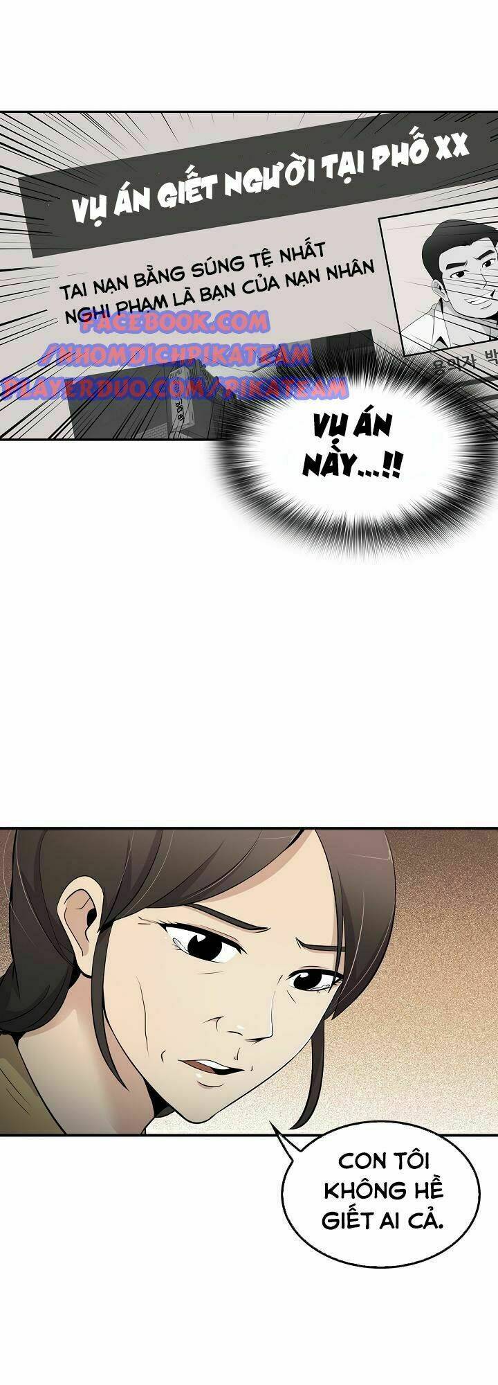 điều tra viên chuyển sinh chapter 10 23