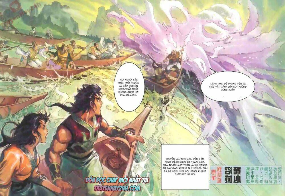 thiên tử truyền kỳ 1 - cơ phát khai chu bản chapter 89 30