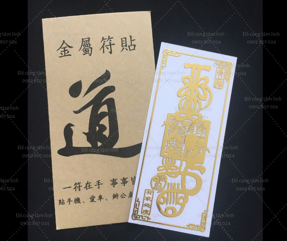 Miếng dán CẦU TỰ cầu con như ý nguyện mau chóng, ơn trên mau chóng độ xuống phù giúp những người nữ mau có con, gia đình hạnh phúc để bóp ví, dán điện thoại dán cửa phòng - Đã chú