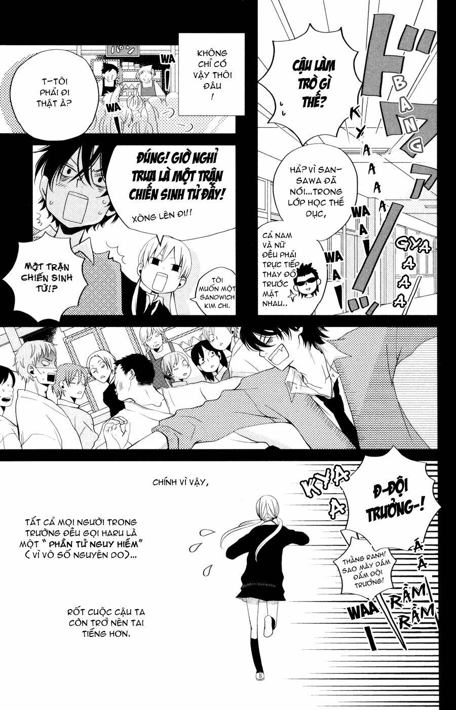 tonari no kaibutsu-kun chapter 2 5