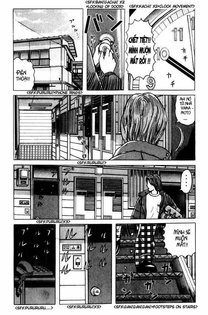 zashiki onna chapter 1 10