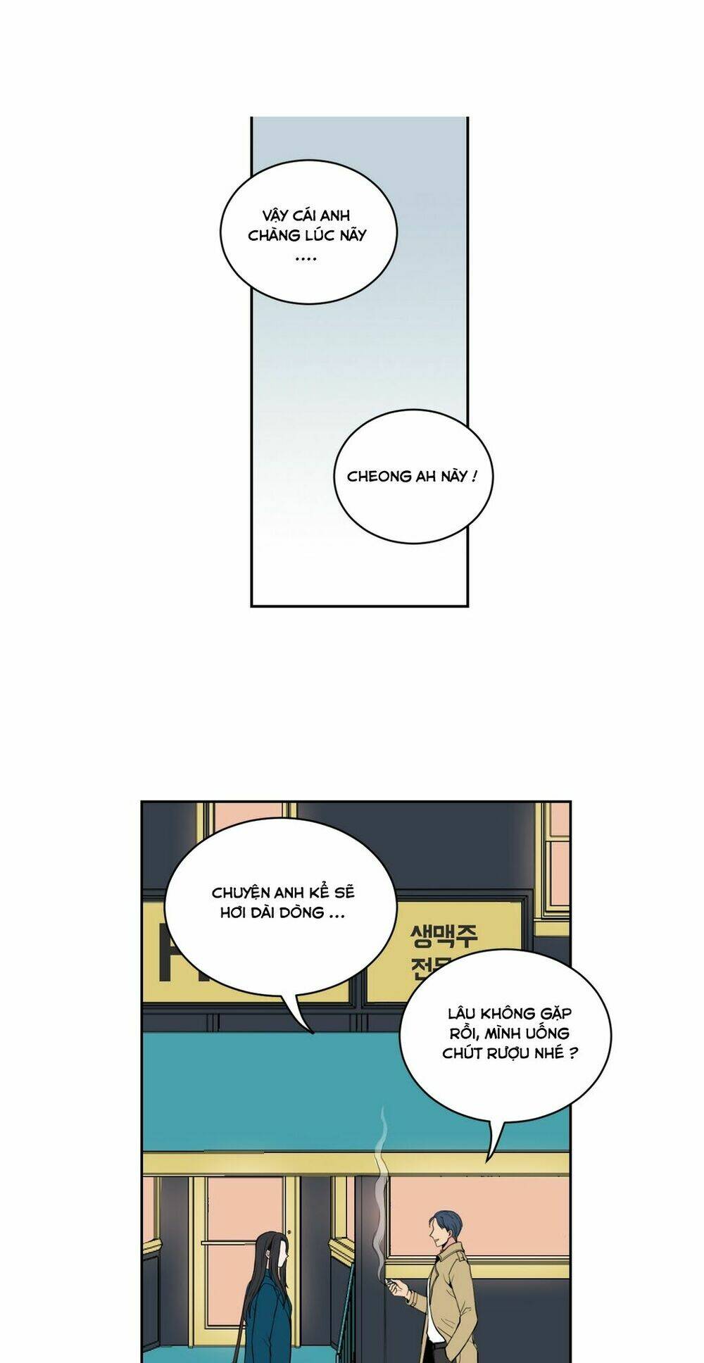 cậu nhóc tiểu học mà tôi yêu! chapter 5 7