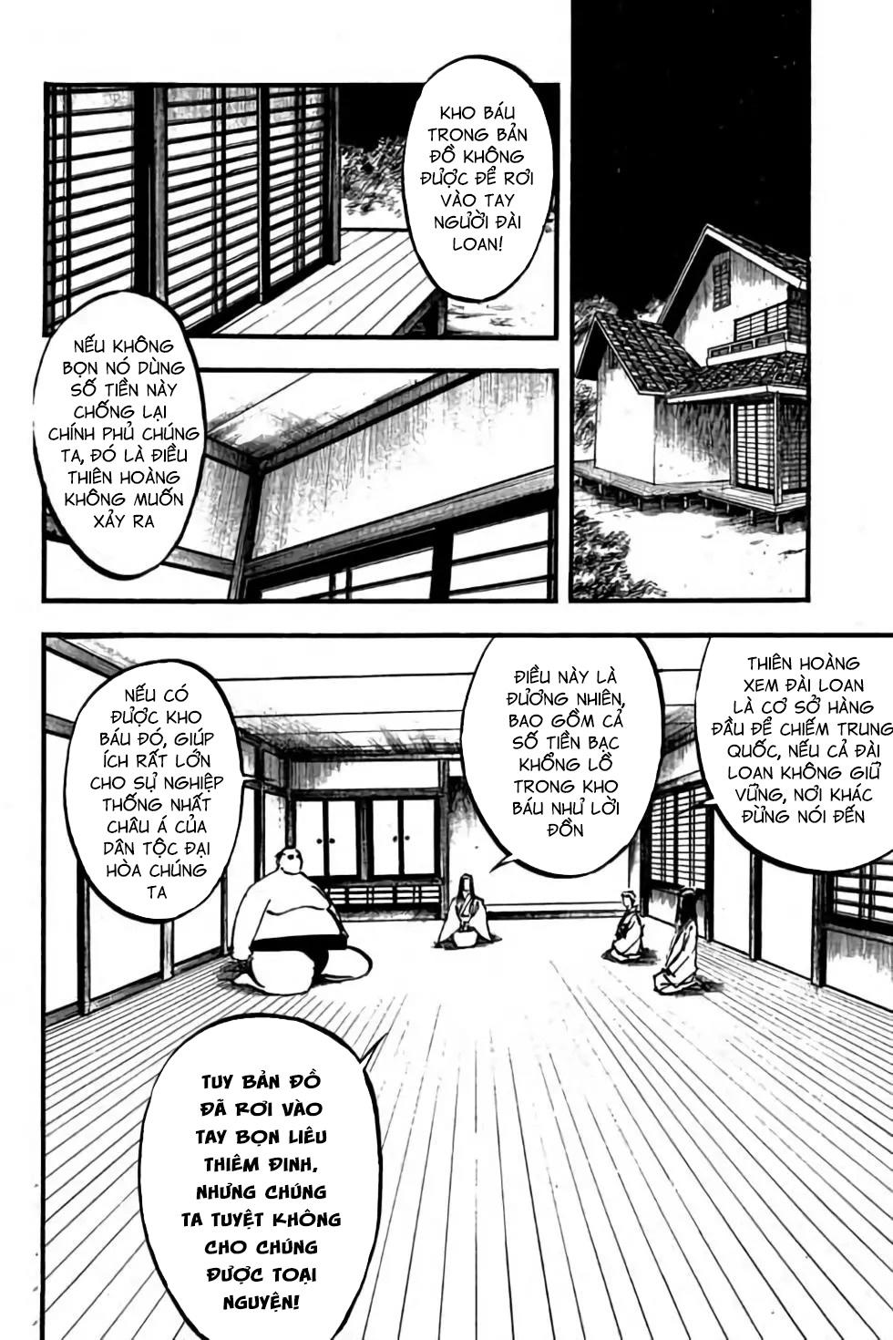 hiệp vương liêu thiêm đinh chapter 69 8